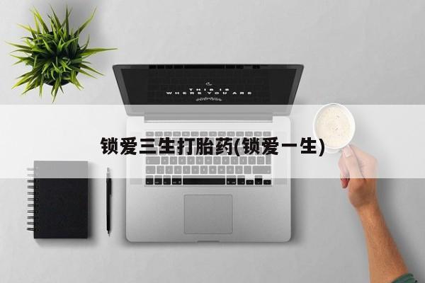 第149页